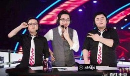 京华笑笑生最新爆料,揭秘娱乐圈惊天秘密