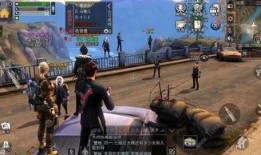 明日之后官方最新爆料,探索未知领域，开启冒险新篇章！