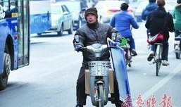 查电动车事件最新爆料,揭秘真相与争议焦点