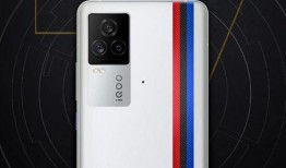 iqoo11最新爆料,性能怪兽来袭，颠覆想象！