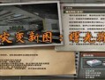 2021反恐精英ol最新爆料,揭秘游戏革新与反恐精英新篇章
