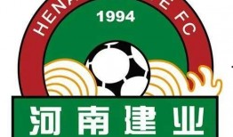 足球俱乐部最新爆料网,足球俱乐部最新爆料，独家内幕大公开！