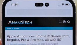 iphone14最新爆料真假,揭秘最新爆料，真假难辨的五大亮点前瞻