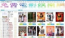 娱乐影视最新爆料头条号,最新爆料头条，带你探秘娱乐圈幕后风云