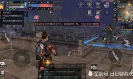 明日之后官方最新爆料,探索未知领域，开启冒险新篇章！