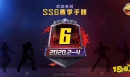 和平精英新赛季爆料最新,全新内容爆料，战火再燃，激情升级！