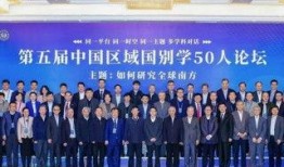 安徽高校爆料新闻事件最新,真相即将揭晓！