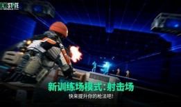 未来之翼最新爆料网,揭秘科幻巨制背后的神秘世界