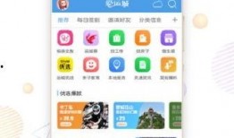 最新爆料八卦视频大全集,八卦视频大全集深度解析