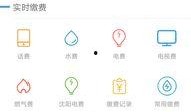 辽阳银行最新爆料,揭秘银行业内幕，深度解析金融变革