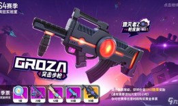 香肠派对爆料最新s31,全新内容与玩法大揭秘！
