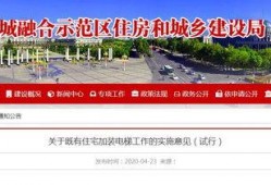 济源最新爆料,揭秘城市发展与民生改善新篇章