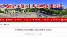 济源最新爆料,揭秘城市发展与民生改善新篇章