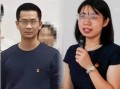 张晨婧事件最新爆料,惊人内幕揭露真相