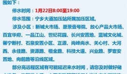 宁乡新闻爆料网站最新,聚焦最新爆料，揭秘本地热点事件