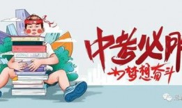 南安泉城爆料最新消息,揭秘泉城发展新动态