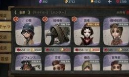 第五人格八月份爆料最新,神秘角色登场，惊悚游戏体验升级