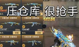 水神武器最新爆料消息,神秘力量觉醒，海洋霸主即将诞生！