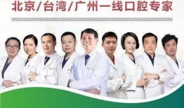 康华医院最新爆料后续,揭秘事件后续发展及影响