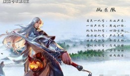 至尊宝返场最新爆料游戏,揭秘全新爆料，游戏世界再掀热潮！