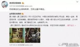 古天乐微博爆料最新视频,神秘内容引网友热议