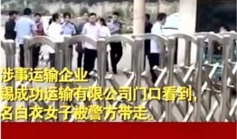 狮山最新爆料新闻事件,神秘事件背后真相揭晓