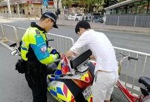 查电动车事件最新爆料,揭秘真相与争议焦点
