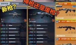 最新爆料的武器是什么,最新爆料的神秘武器震撼全球