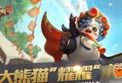 王者梦奇皮肤爆料最新版,王者峡谷再添萌宠风采