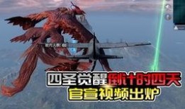 ss15军需最新爆料,揭秘神秘装备与战术革新