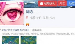 枫丹风格爆料最新消息,揭秘最新爆料，探索未知奇幻世界