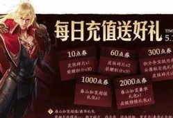 大盗至尊宝返场最新爆料,神秘爆料揭秘全新剧情与精彩亮点