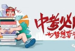 重庆方舱爆料最新消息,揭秘方舱内部真实情况与防疫举措