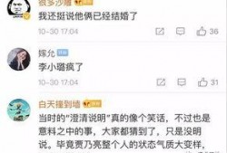 最新爆料八卦视频大全集,八卦视频大全集深度解析