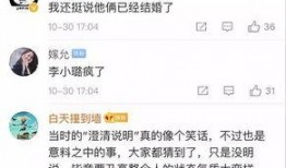 最新爆料八卦视频大全集,八卦视频大全集深度解析