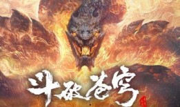 萧炎最新爆料图片壁纸,壁纸中的神秘世界一窥究竟