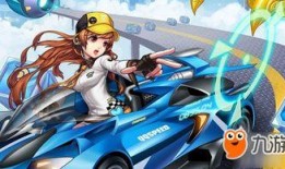 qq飞车7 8月份最新爆料,酷炫赛道与神秘角色提前揭晓！
