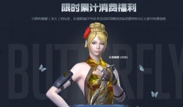 cf最新活动爆料端游返场,端游经典重现，激情战场即将回归！