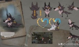 第五人格最新爆料情人节,第五人格浪漫联动新玩法大揭秘