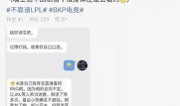 惠来吃瓜最新事件爆料,最新爆料揭秘惊人内幕