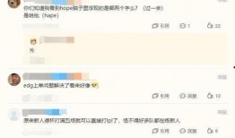 阿布最新爆料详情,揭秘娱乐圈最新幕后真相