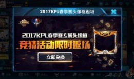 返场最新爆料图片大全,最新图片大全惊艳亮相，精彩瞬间一网打尽