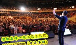 梁凯恩最新爆料,揭秘娱乐圈不为人知的秘密