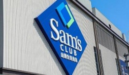 山姆会员店最新爆料视频,独家视频揭秘神秘新品与优惠活动