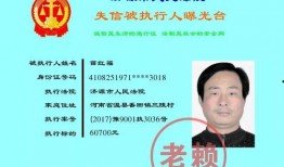 济源最新爆料,揭秘城市发展与民生改善新篇章