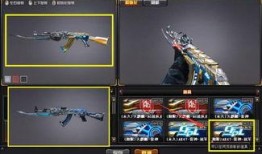 cf体验服最新爆料ak,AK系列武器全面升级，性能再创新高！