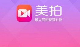 最新热点爆料视频剪映,剪映视频爆料背后的惊人真相