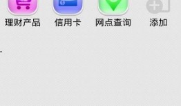 辽阳银行最新爆料,揭秘银行业内幕，深度解析金融变革