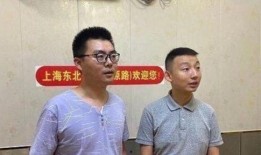 最新爆料杜新枝郭威,揭开尘封往事的神秘面纱