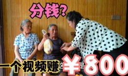 小英子最新爆料视频播放,精彩瞬间大盘点